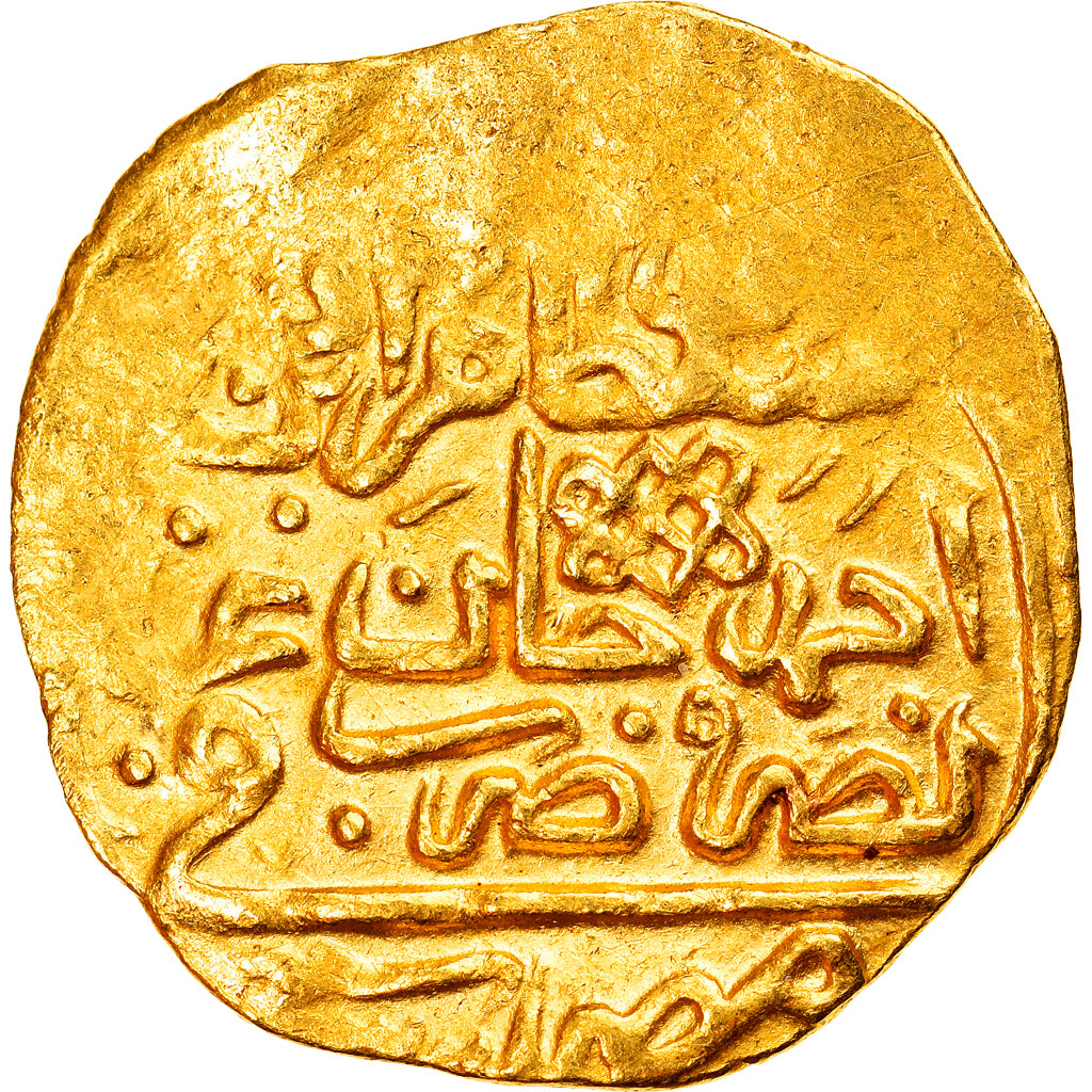 Monnaie, Ottoman Empire, Murad IV, Sultani, AH 1032 (1623/24), Misr, TTB, Or