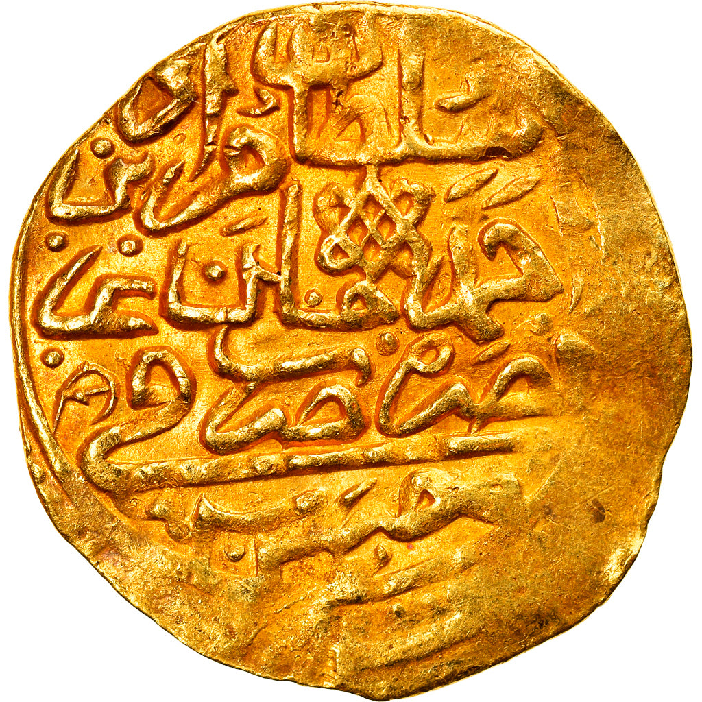 Munten, Ottoman Empire, Murad IV, Sultani, AH 1032 (1623/24), Misr, ZF, Goud