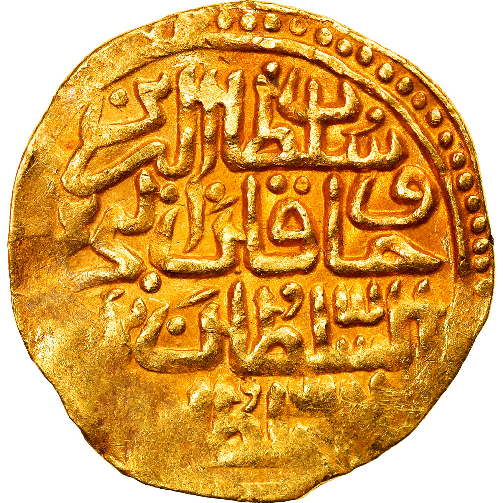 Munten, Ottoman Empire, Murad IV, Sultani, AH 1032 (1623/24), Misr, ZF, Goud