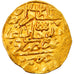 Coin, Ottoman Empire, Murad IV, Sultani, AH 1032 (1623/24), Misr, EF(40-45)