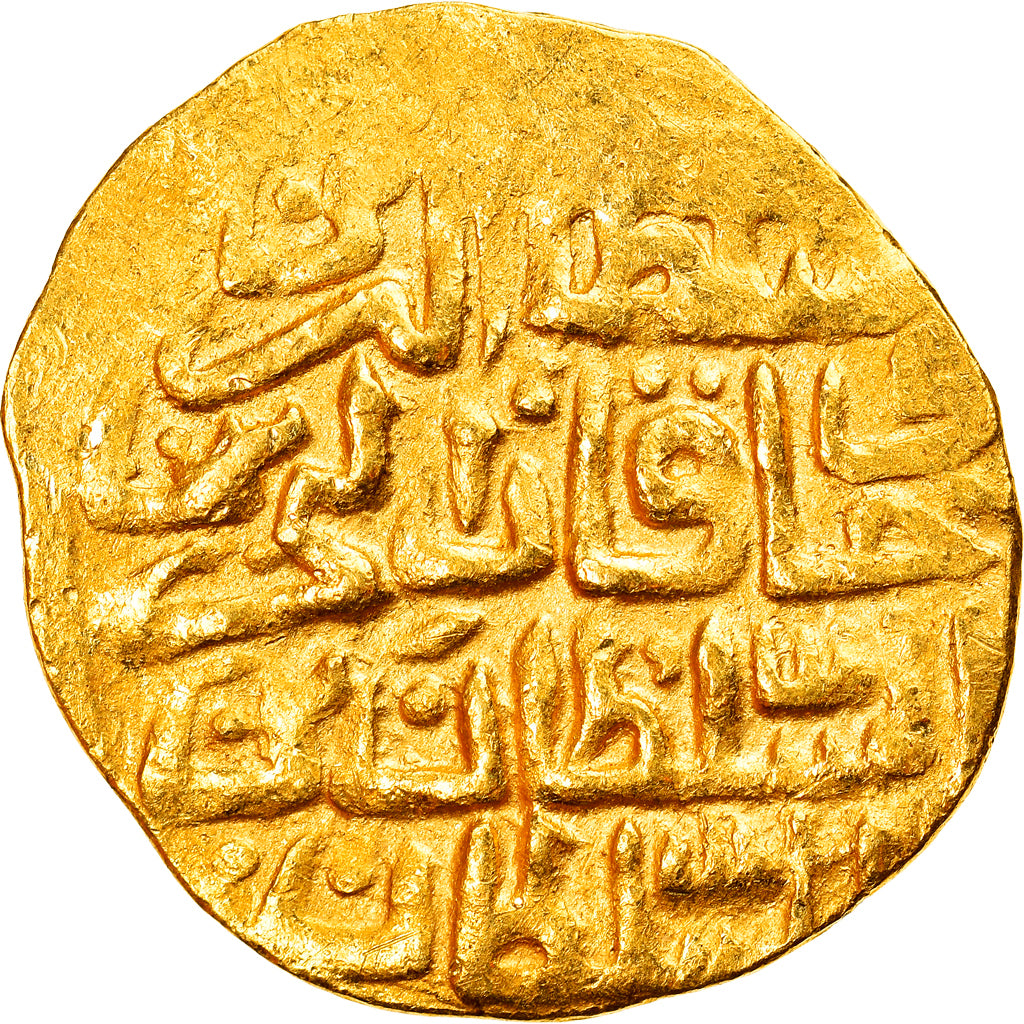 Coin, Ottoman Empire, Murad IV, Sultani, AH 1032 (1623/24), Misr, EF(40-45)