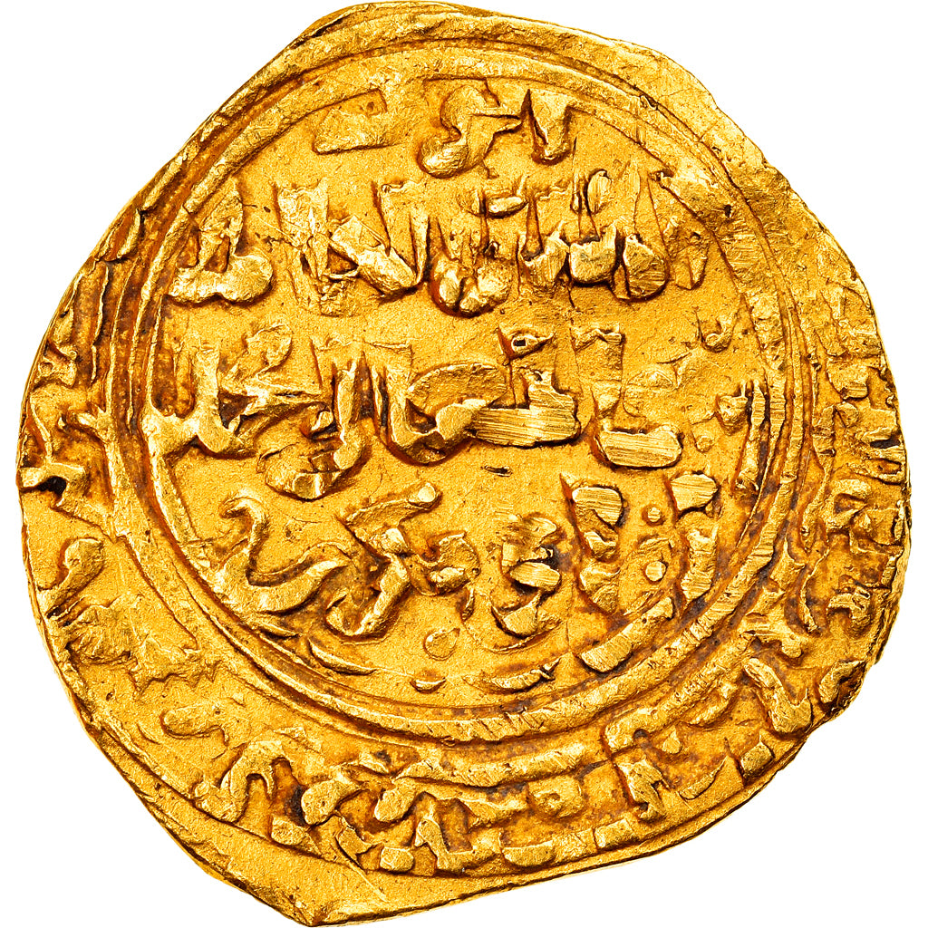 Coin, Ayyubids, al-Kamil Muhammad I, Dinar, al-Qahira, VF(30-35), Gold