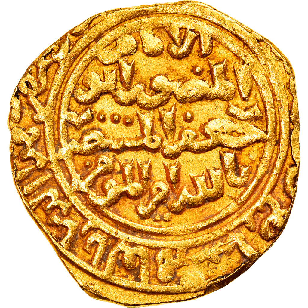 Coin, Ayyubids, al-Kamil Muhammad I, Dinar, al-Qahira, VF(30-35), Gold