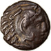 Munten, Mysië, Pergamon, Diobol, 310-282 BC, ZF, Zilver, SNG-France:1559-66