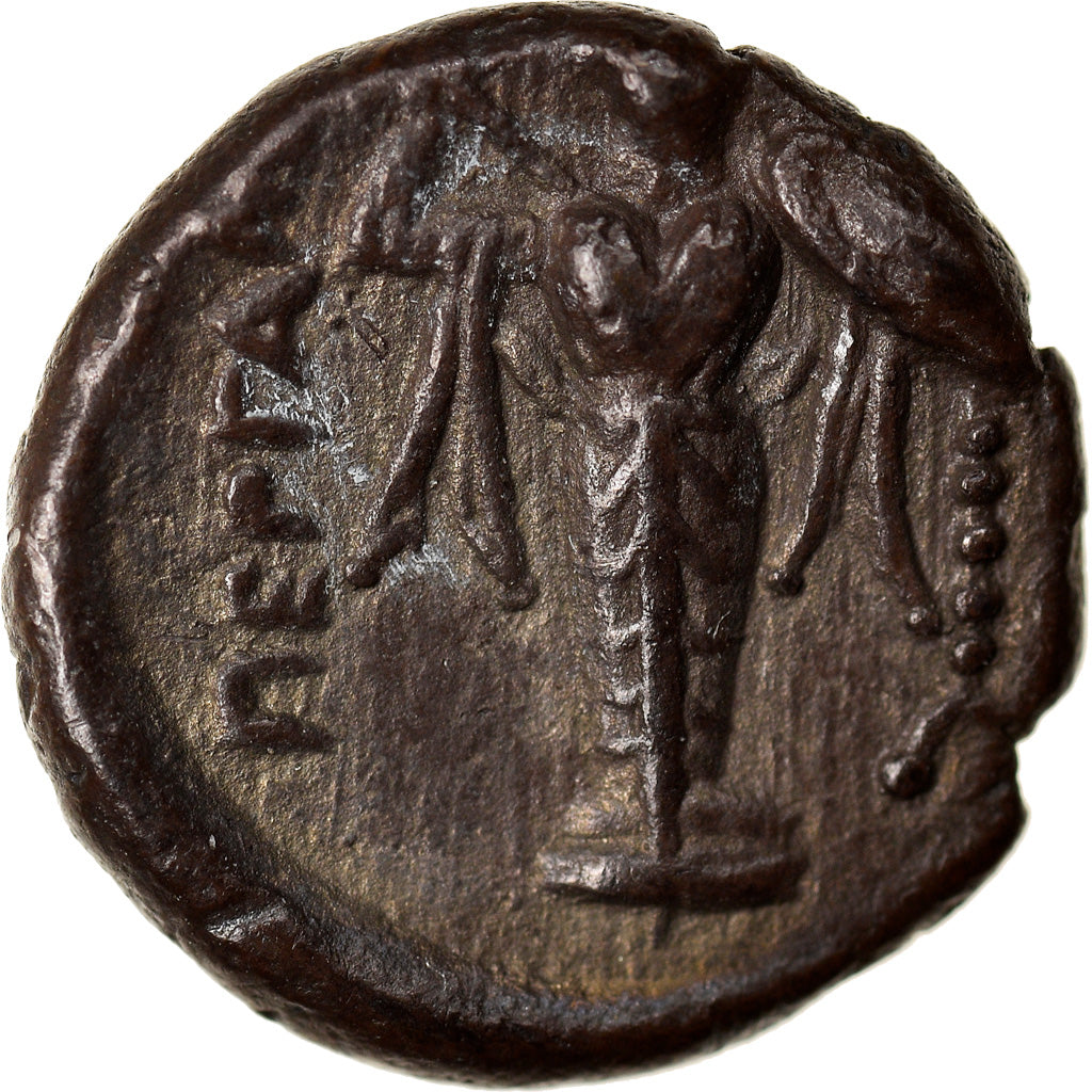 Munten, Mysië, Pergamon, Diobol, 310-282 BC, ZF, Zilver, SNG-France:1559-66