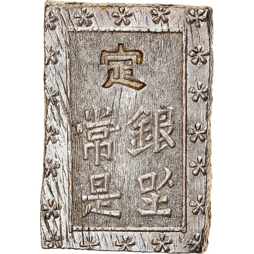 Moneta, Giappone, Ansei, Bu, Ichibu, 1859-1868, BB+, Argento, KM:16a