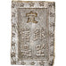 Moneta, Giappone, Ansei, Bu, Ichibu, 1859-1868, BB+, Argento, KM:16a