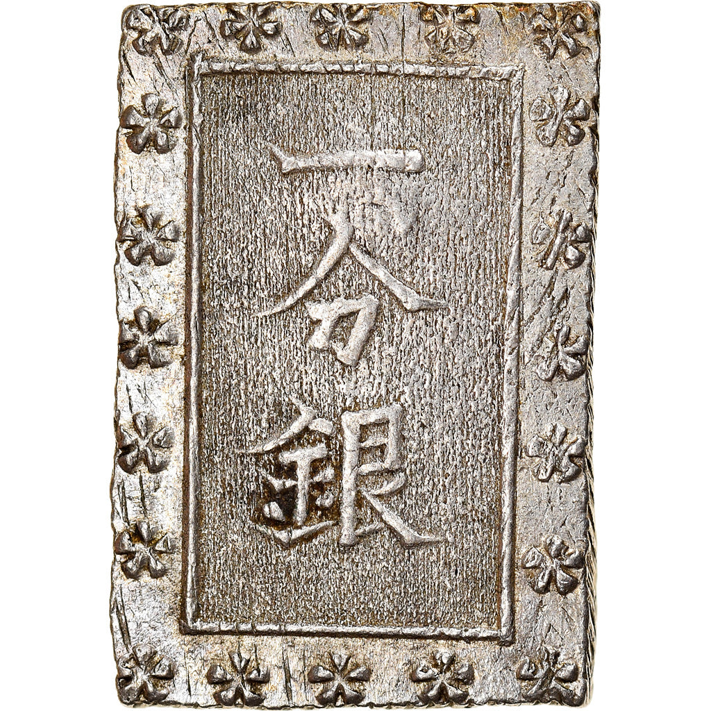 Moneta, Giappone, Ansei, Bu, Ichibu, 1859-1868, BB+, Argento, KM:16a