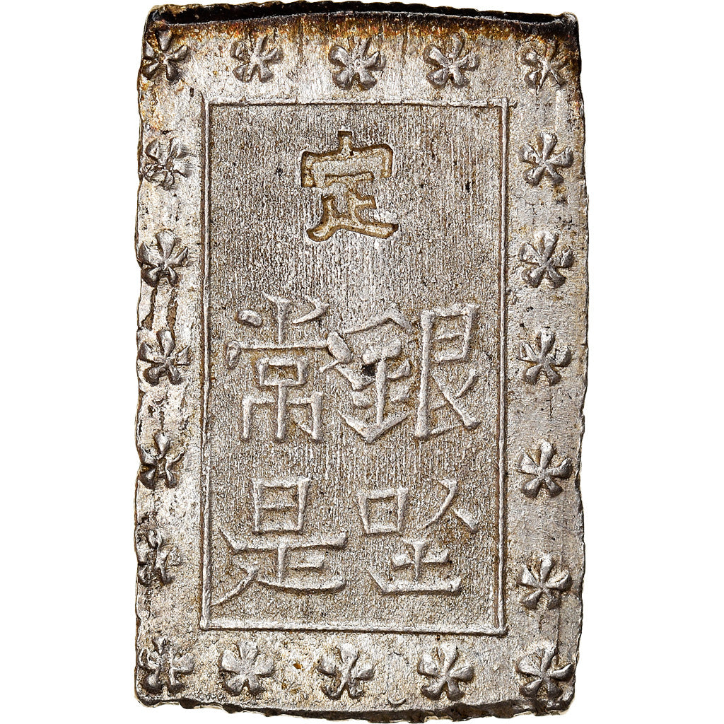 Monnaie, Japon, Ansei, Bu, Ichibu, 1859-1868, TTB+, Argent, KM:16a