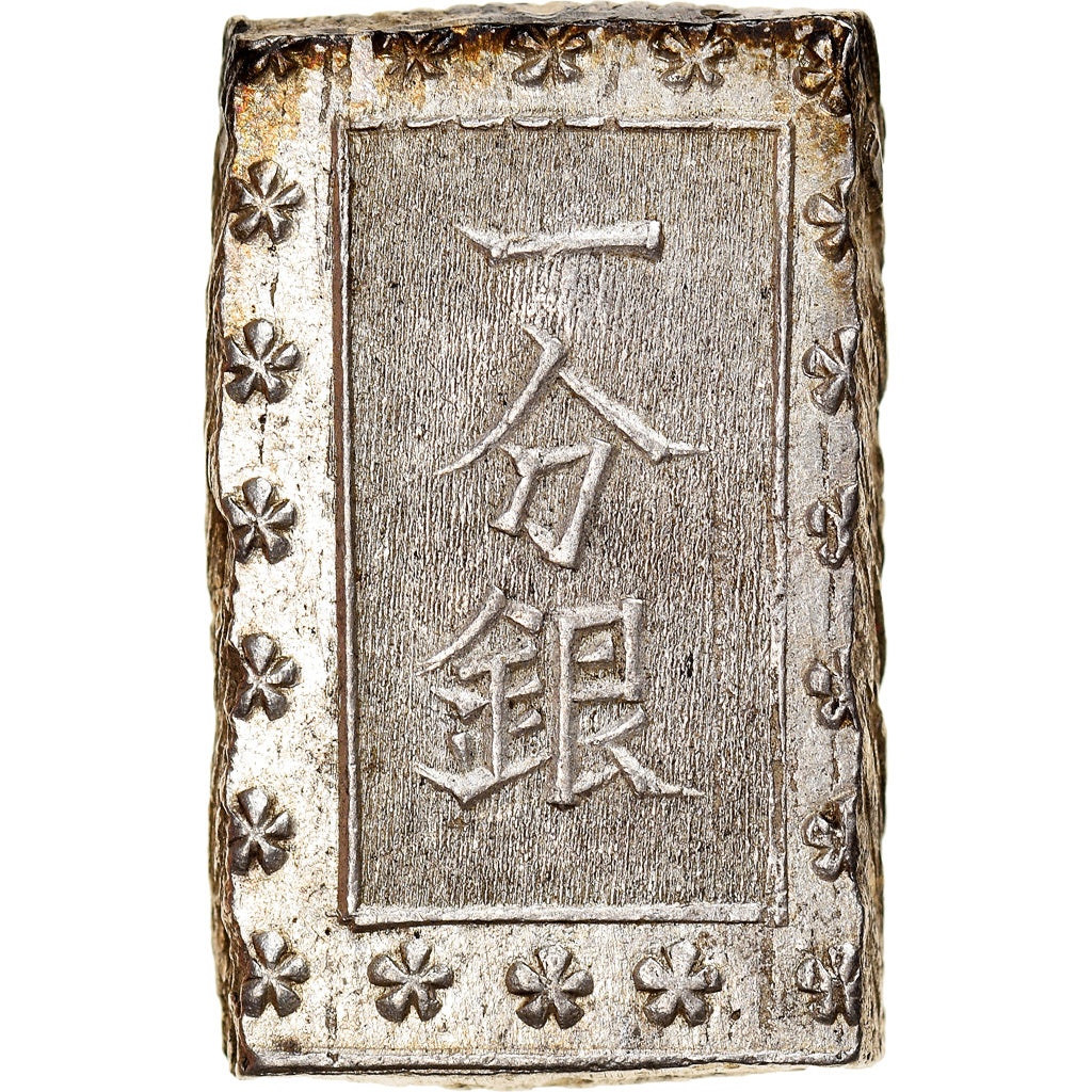 Monnaie, Japon, Ansei, Bu, Ichibu, 1859-1868, TTB+, Argent, KM:16a