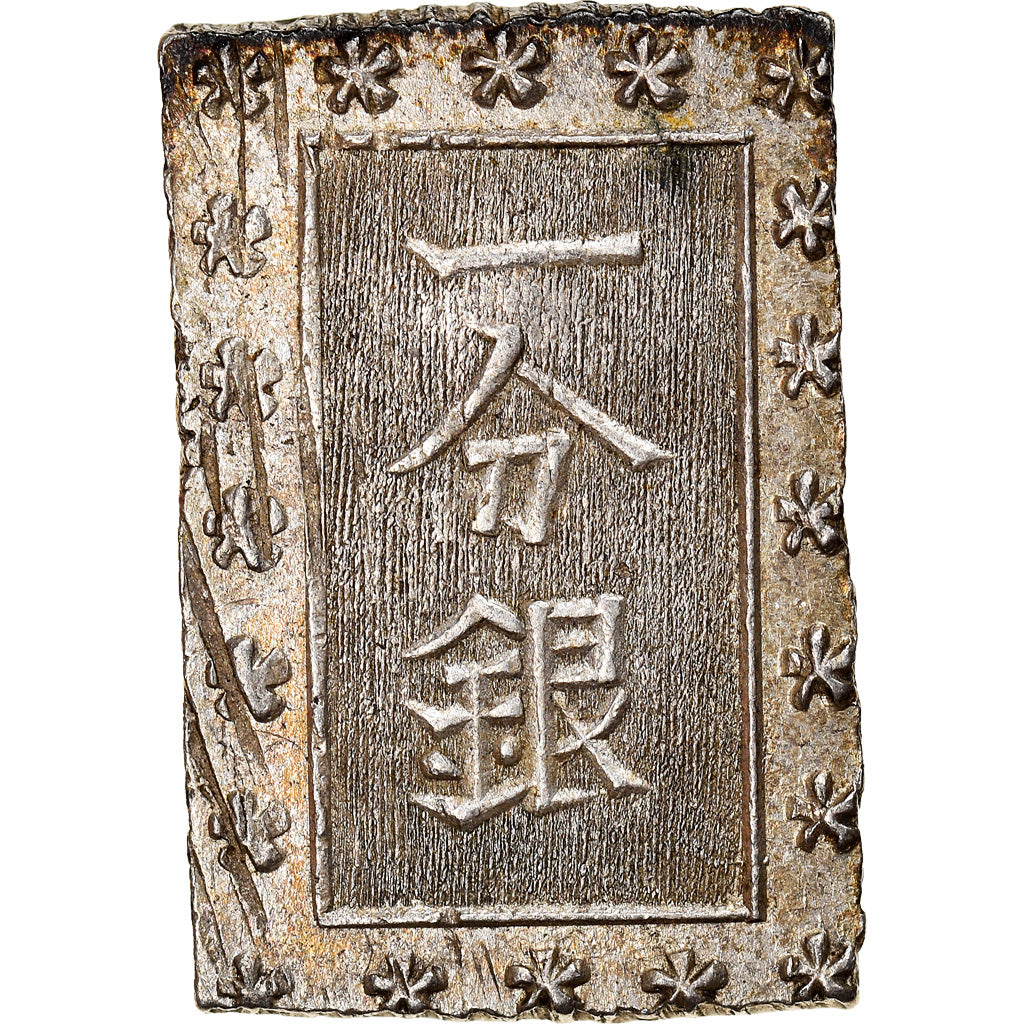 Moneta, Giappone, Ansei, Bu, Ichibu, 1859-1868, BB+, Argento, KM:16a