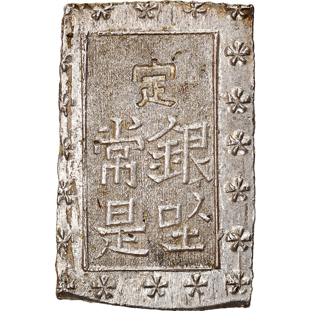 Coin, Japan, Ansei, Bu, Ichibu, 1859-1868, AU(50-53), Silver, KM:16a