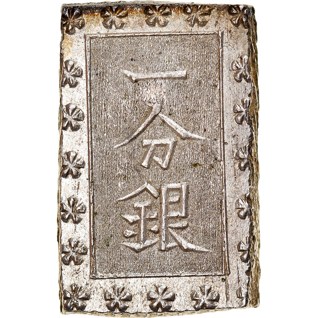 Coin, Japan, Ansei, Bu, Ichibu, 1859-1868, AU(50-53), Silver, KM:16a