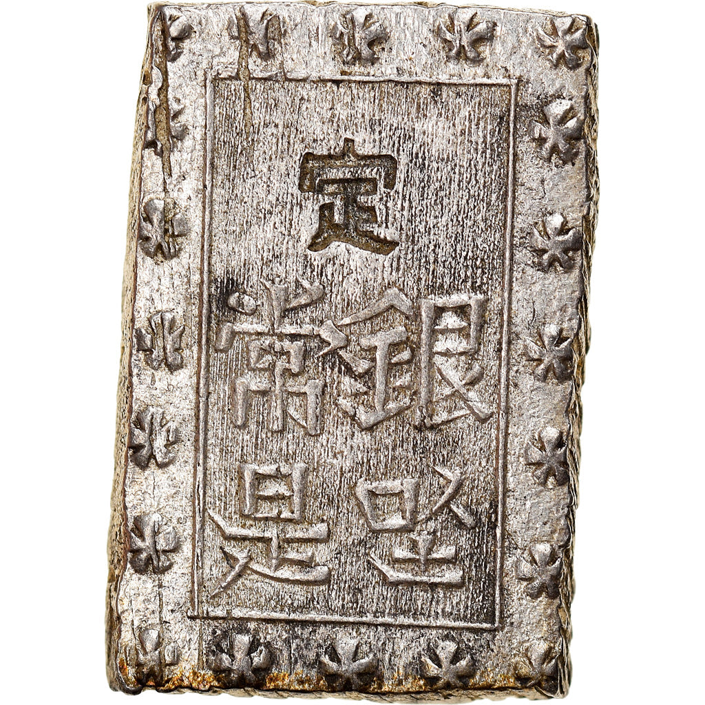 Monnaie, Japon, Ansei, Bu, Ichibu, 1859-1868, TTB+, Argent, KM:16a