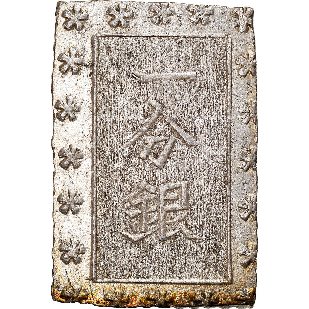 Monnaie, Japon, Ansei, Bu, Ichibu, 1859-1868, TTB+, Argent, KM:16a