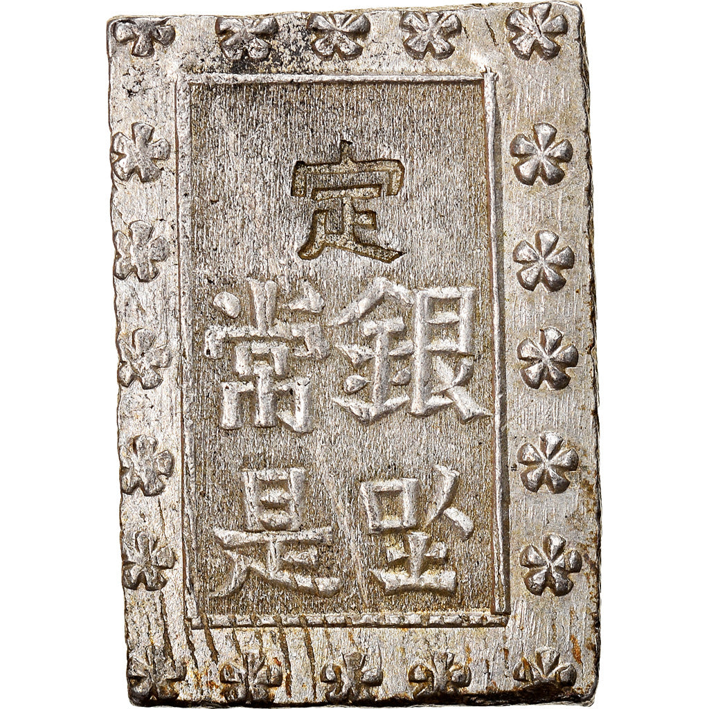 Moneta, Giappone, Ansei, Bu, Ichibu, 1859-1868, BB+, Argento, KM:16a