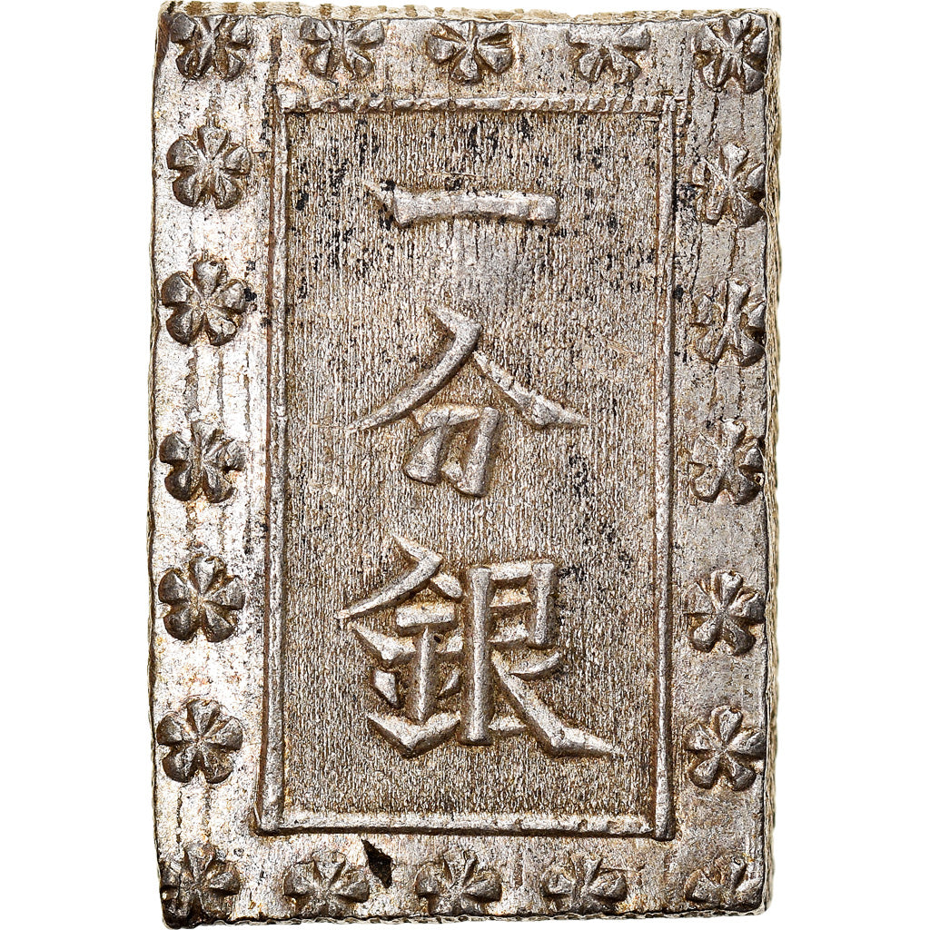 Moneta, Giappone, Ansei, Bu, Ichibu, 1859-1868, BB+, Argento, KM:16a