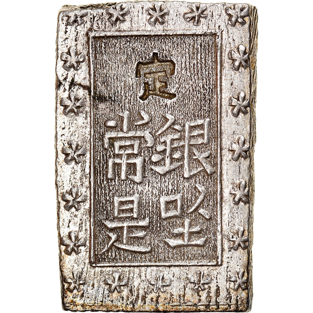 Monnaie, Japon, Ansei, Bu, Ichibu, 1859-1868, TTB, Argent, KM:16a