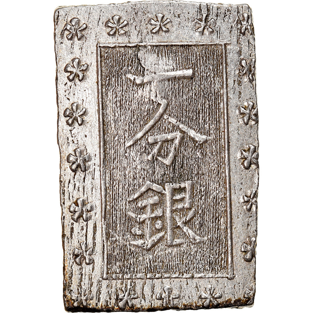 Monnaie, Japon, Ansei, Bu, Ichibu, 1859-1868, TTB, Argent, KM:16a
