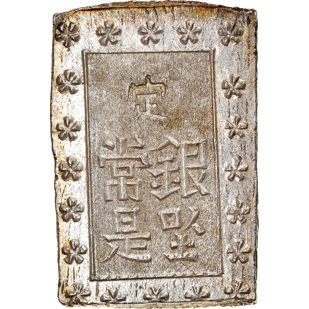 Coin, Japan, Ansei, Bu, Ichibu, 1859-1868, AU(55-58), Silver, KM:16a