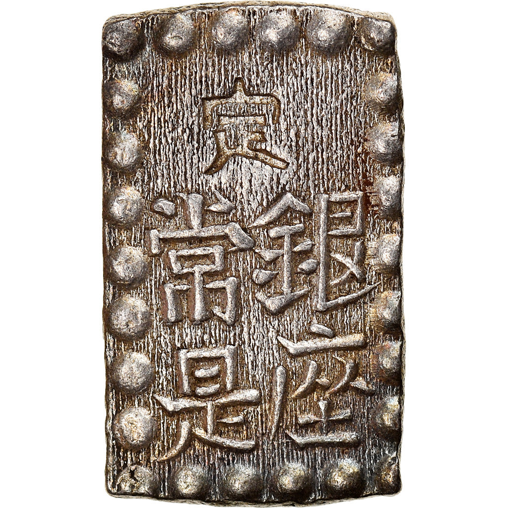 Coin, Japan, Mutsuhito, Shu, Isshu Gin, 1868-1869, AU(55-58), Silver, KM:12a