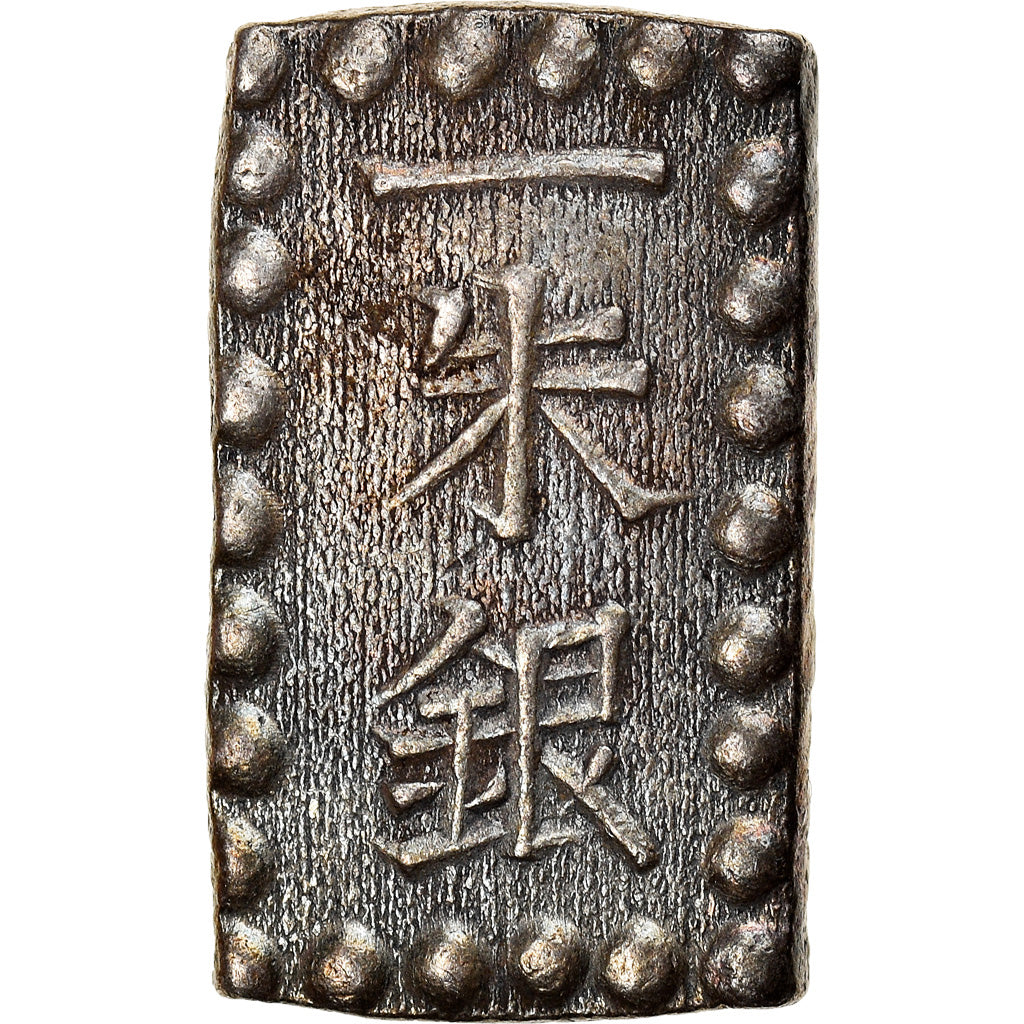 Coin, Japan, Mutsuhito, Shu, Isshu Gin, 1868-1869, AU(55-58), Silver, KM:12a