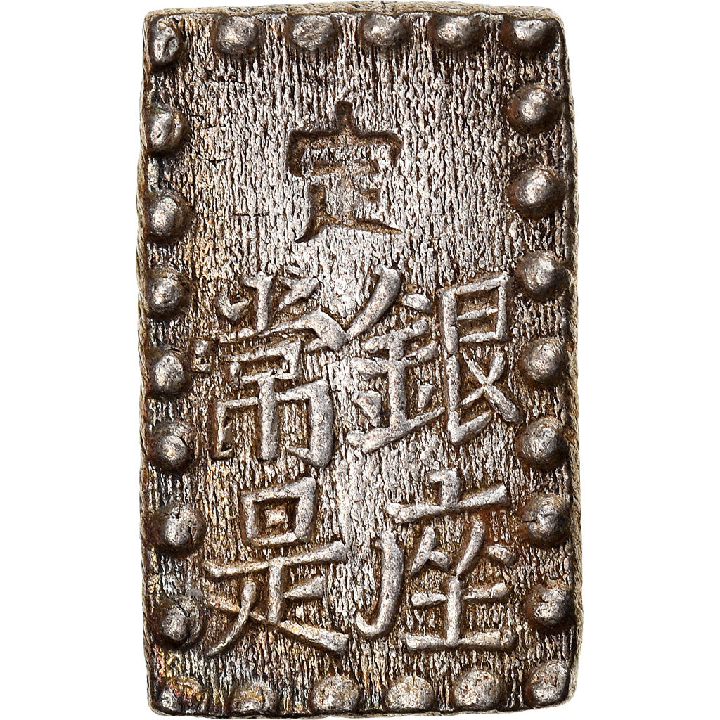 Moneda, Japón, Mutsuhito, Shu, Isshu Gin, 1868-1869, EBC, Plata, KM:12a