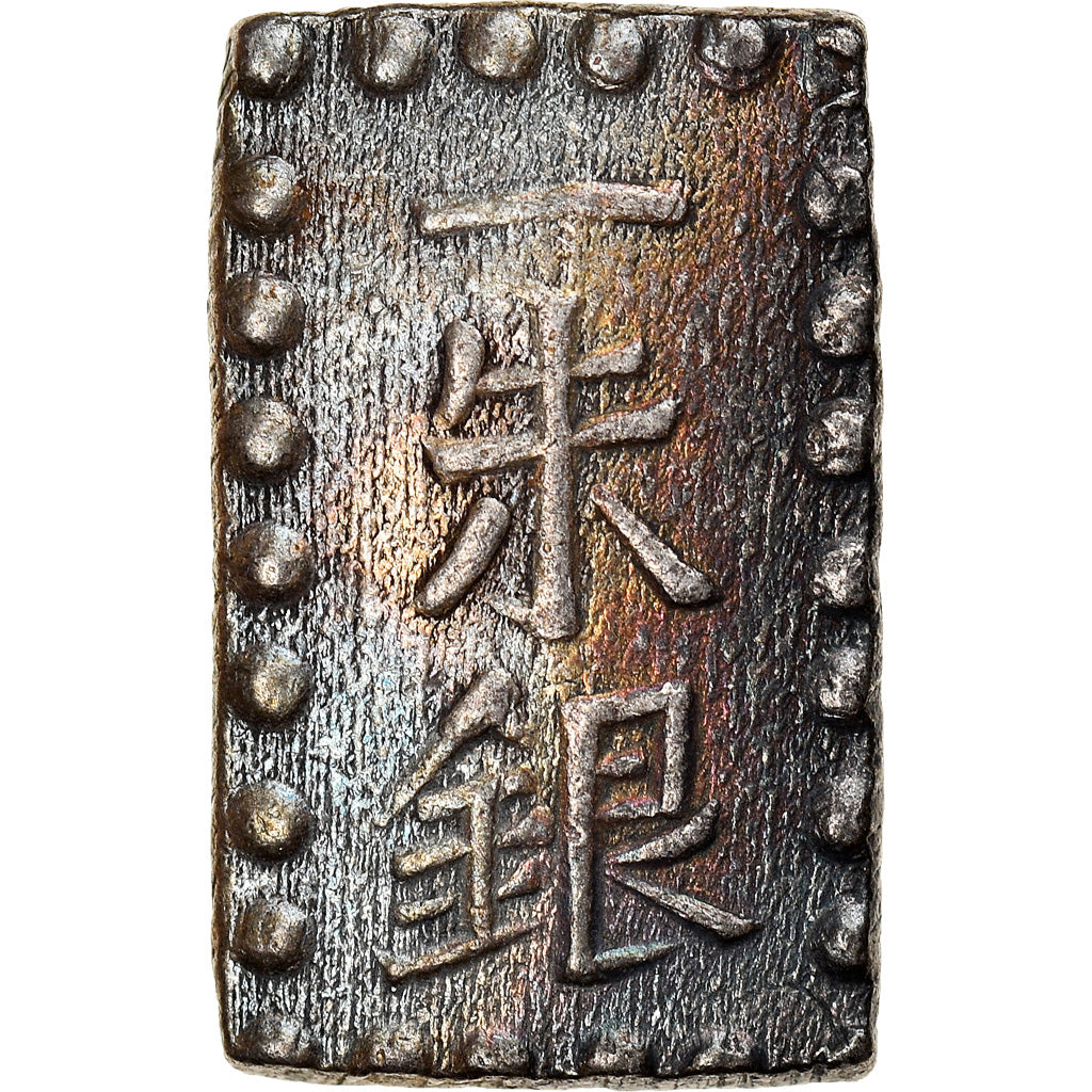 Moneda, Japón, Mutsuhito, Shu, Isshu Gin, 1868-1869, EBC, Plata, KM:12a