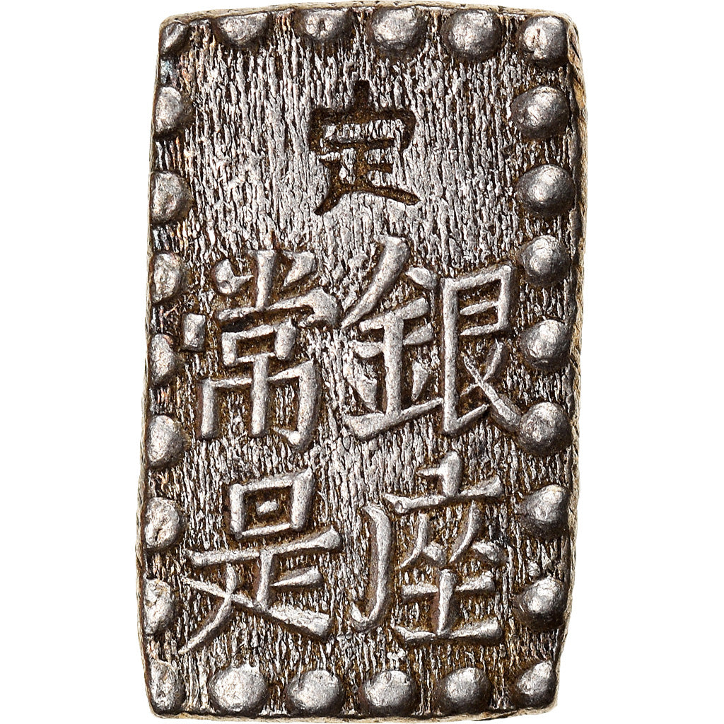 Coin, Japan, Mutsuhito, Shu, Isshu Gin, 1868-1869, AU(55-58), Silver, KM:12a