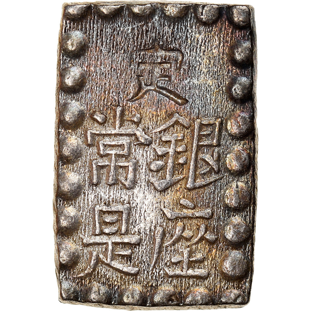 Moneta, Giappone, Mutsuhito, Shu, Isshu Gin, 1868-1869, SPL-, Argento, KM:12a