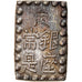 Moneta, Giappone, Mutsuhito, Shu, Isshu Gin, 1868-1869, SPL-, Argento, KM:12a
