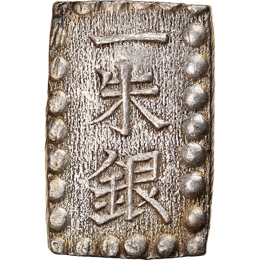 Moneta, Giappone, Mutsuhito, Shu, Isshu Gin, 1868-1869, SPL-, Argento, KM:12a