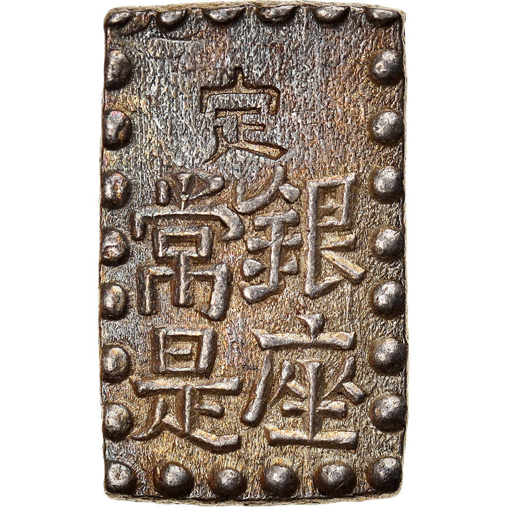 Coin, Japan, Mutsuhito, Shu, Isshu Gin, 1868-1869, AU(55-58), Silver, KM:12a