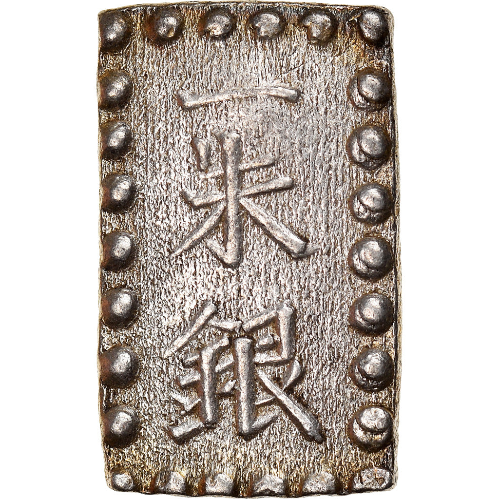Coin, Japan, Mutsuhito, Shu, Isshu Gin, 1868-1869, AU(55-58), Silver, KM:12a