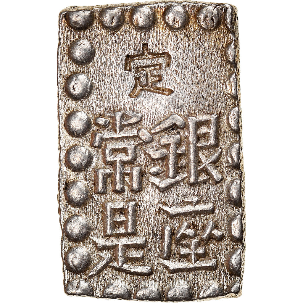 Munten, Japan, Mutsuhito, Shu, Isshu Gin, 1868-1869, PR, Zilver, KM:12a