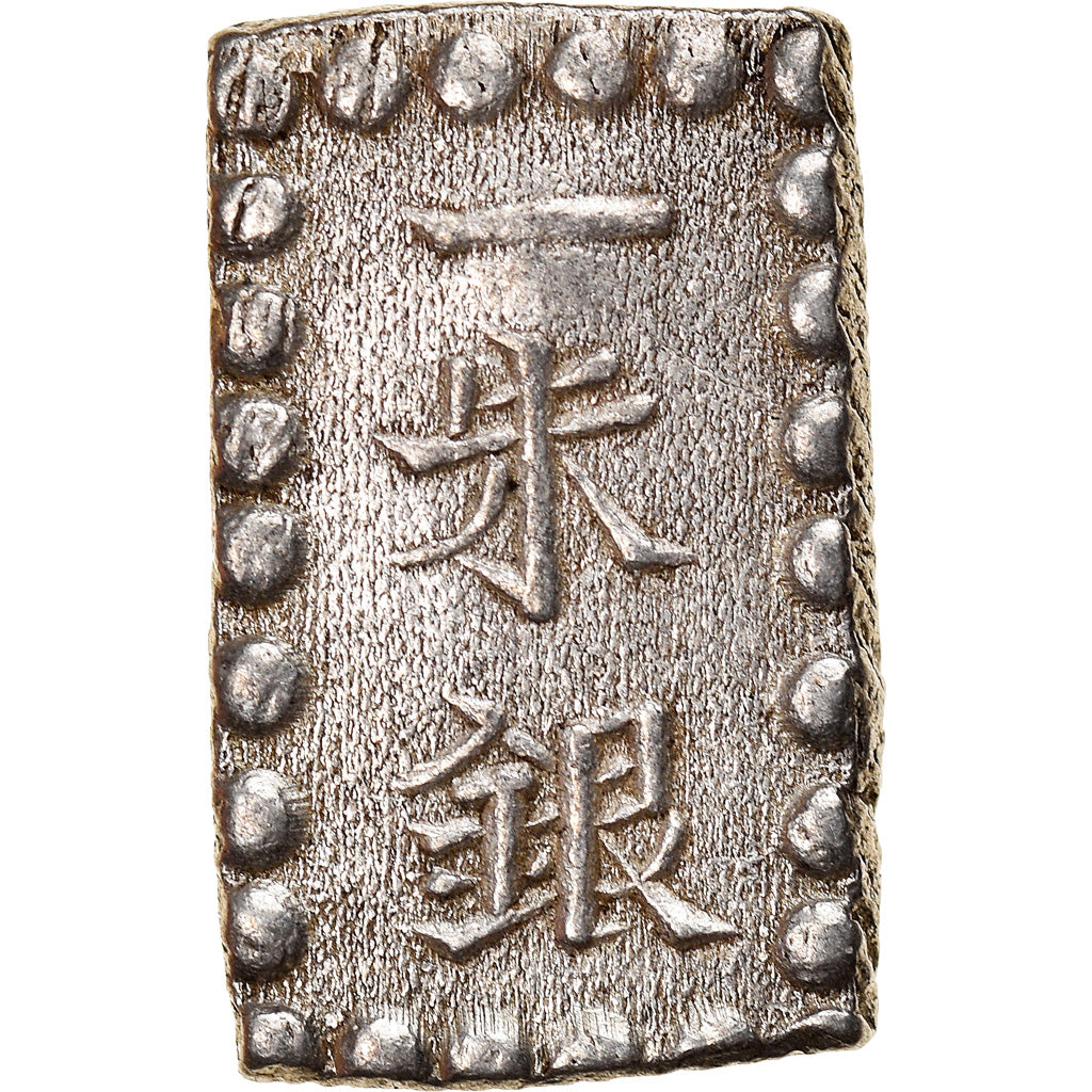 Munten, Japan, Mutsuhito, Shu, Isshu Gin, 1868-1869, PR, Zilver, KM:12a