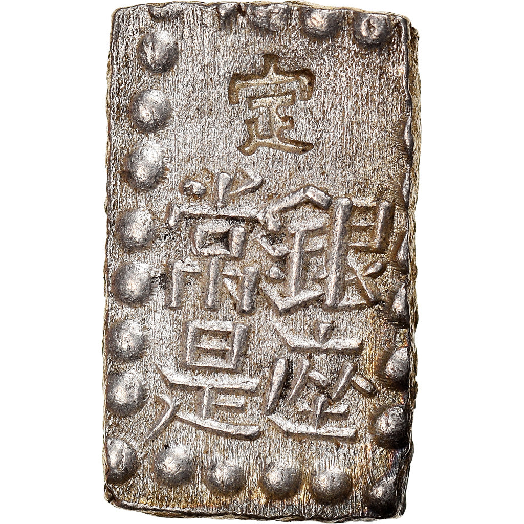 Moneda, Japón, Mutsuhito, Shu, Isshu Gin, 1868-1869, MBC+, Plata, KM:12a