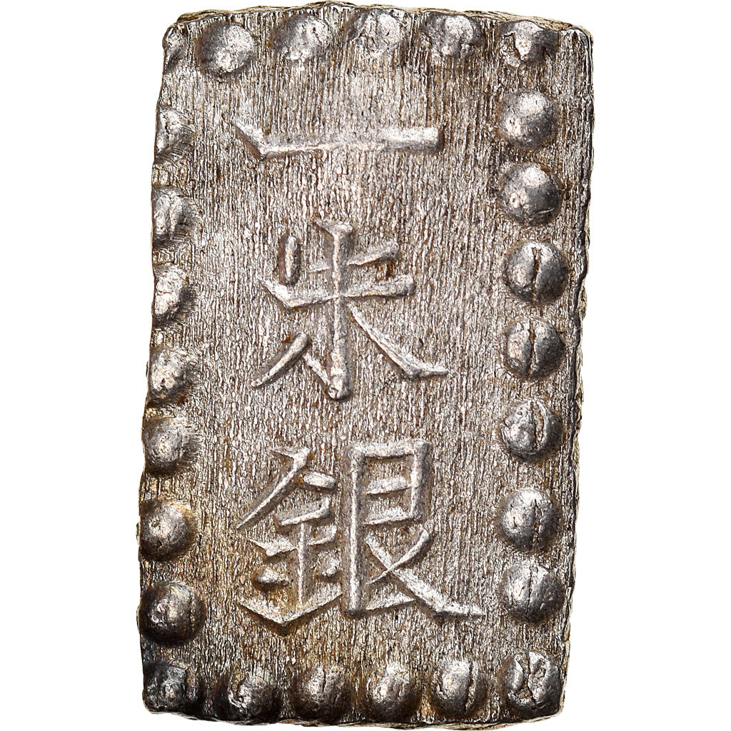 Moneda, Japón, Mutsuhito, Shu, Isshu Gin, 1868-1869, MBC+, Plata, KM:12a