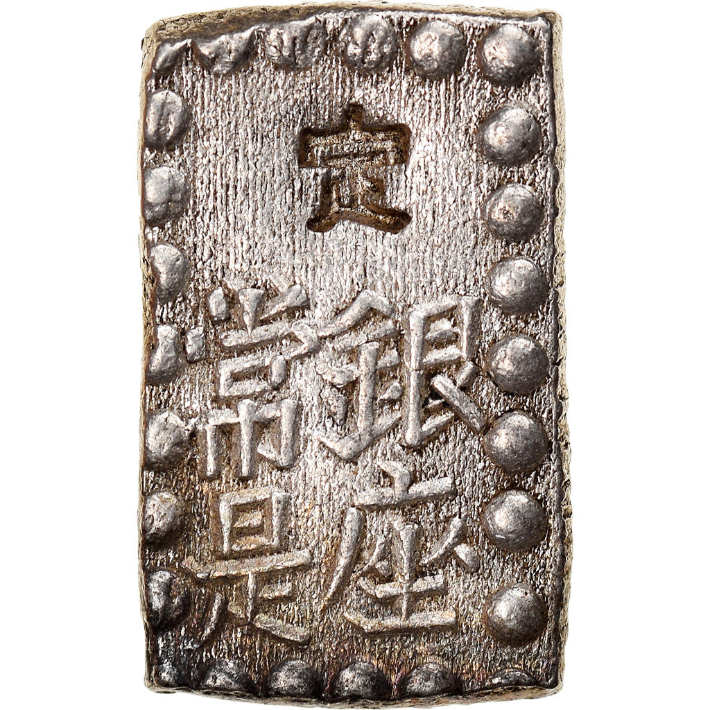 Munten, Japan, Mutsuhito, Shu, Isshu Gin, 1868-1869, ZF+, Zilver, KM:12a