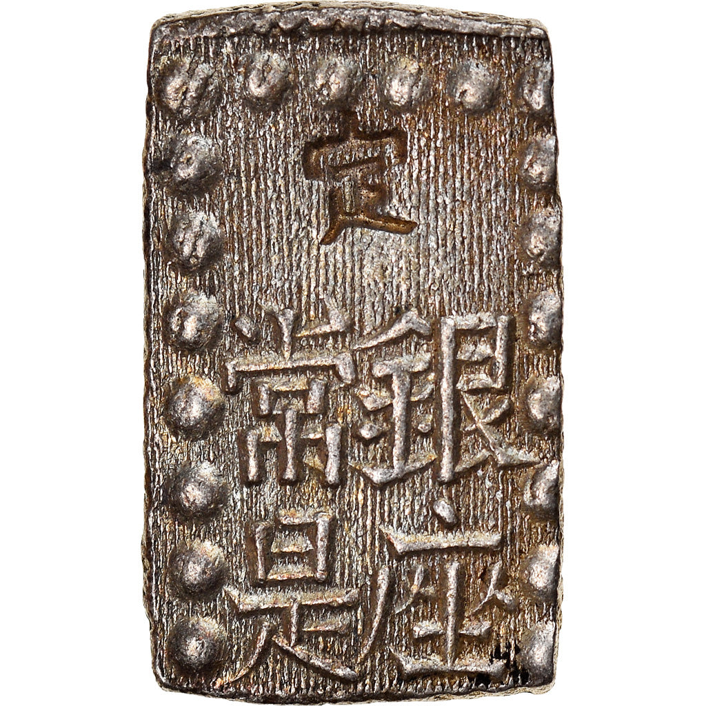 Munten, Japan, Mutsuhito, Shu, Isshu Gin, 1868-1869, ZF+, Zilver, KM:12a