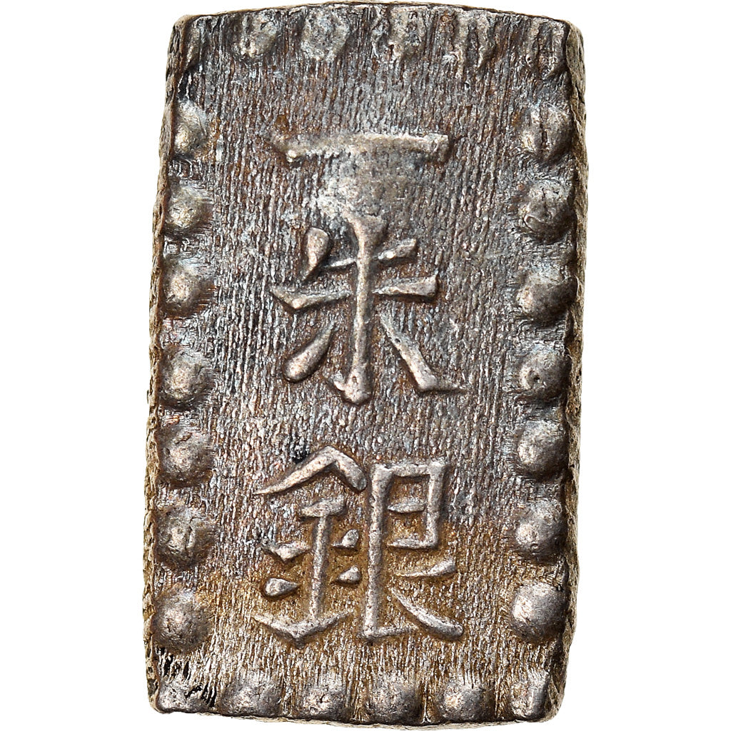 Munten, Japan, Mutsuhito, Shu, Isshu Gin, 1868-1869, ZF+, Zilver, KM:12a