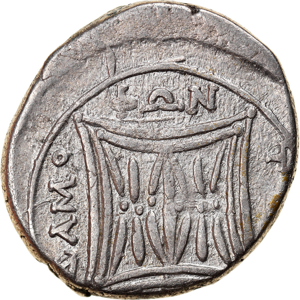 Coin, Illyria, Apollonia, Drachm, 250-200 BC, Apollonia, EF(40-45), Silver