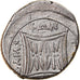 Coin, Illyria, Apollonia, Drachm, 250-200 BC, Apollonia, EF(40-45), Silver