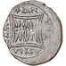 Coin, Illyria, Apollonia, Drachm, 250-200 BC, Apollonia, AU(50-53), Silver