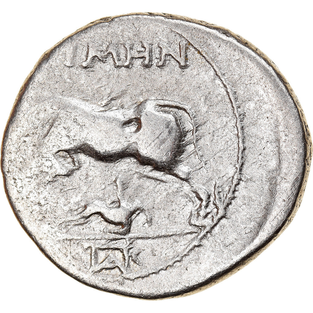 Coin, Illyria, Apollonia, Drachm, 250-200 BC, Apollonia, VF(30-35), Silver