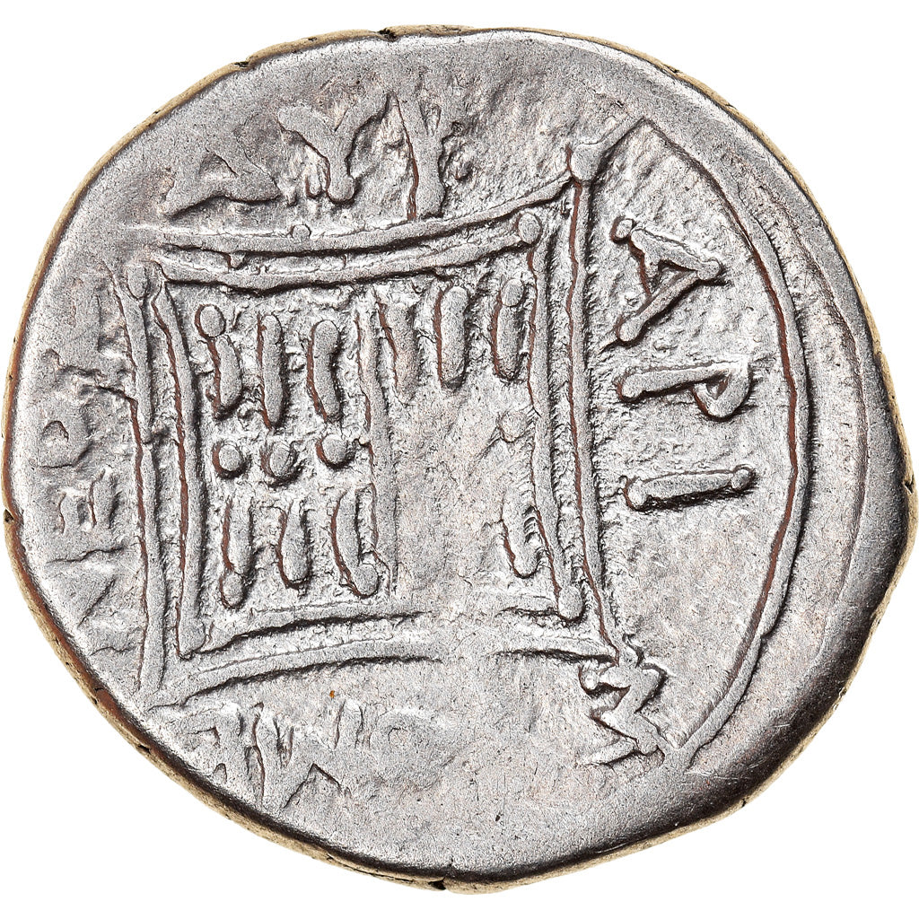 Münze, Illyria, Dyrrhachium, Drachm, 229-100 BC, SS, Silber