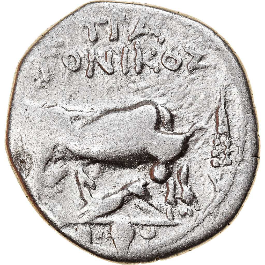 Münze, Illyria, Dyrrhachium, Drachm, 229-100 BC, SS, Silber