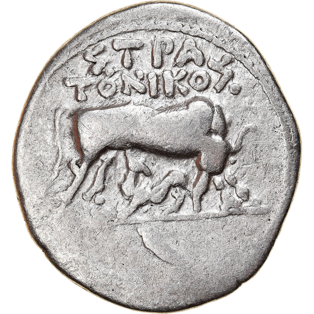 Coin, Illyria, Dyrrhachium, Drachm, 229-100 BC, EF(40-45), Silver, BMC:67