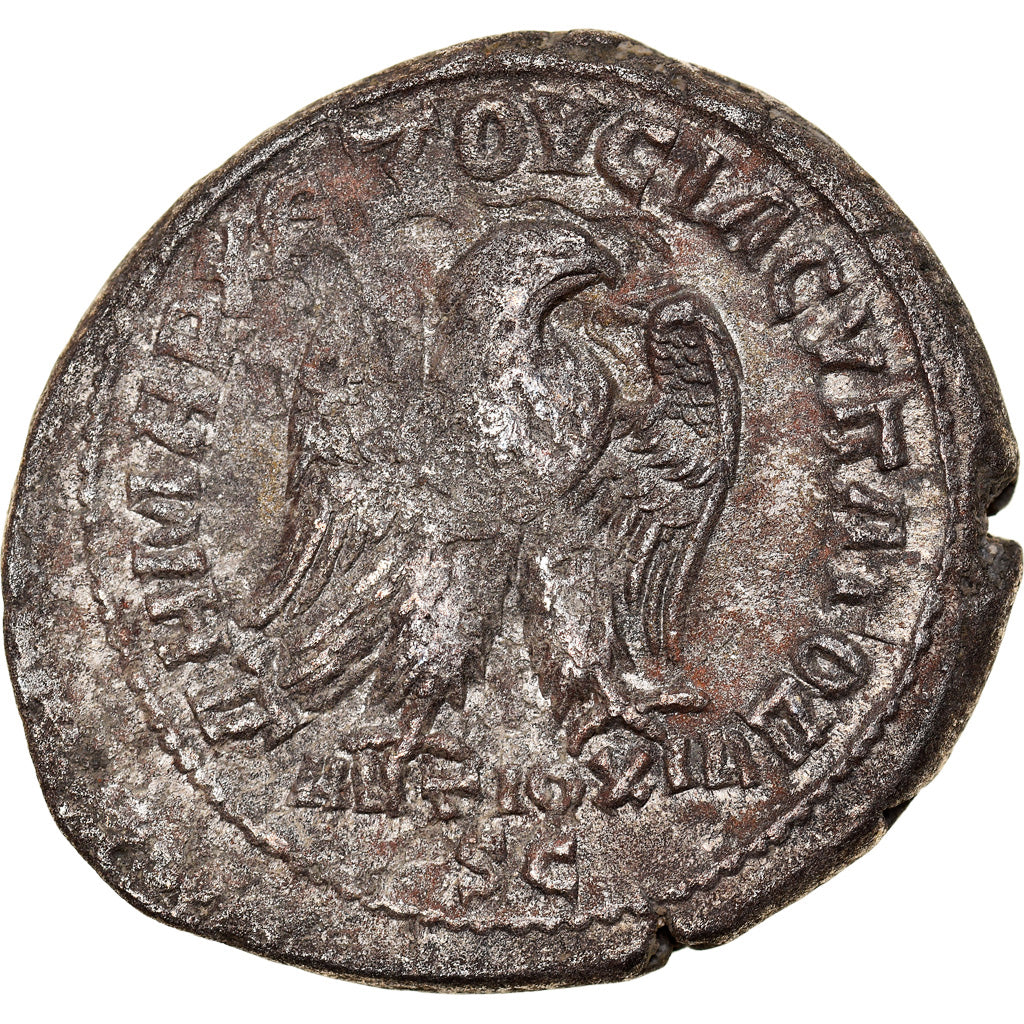 Moneta, Seleucid i Pierie, Philip I, Tetradrachm, 244-249, Antioch, EF(40-45)