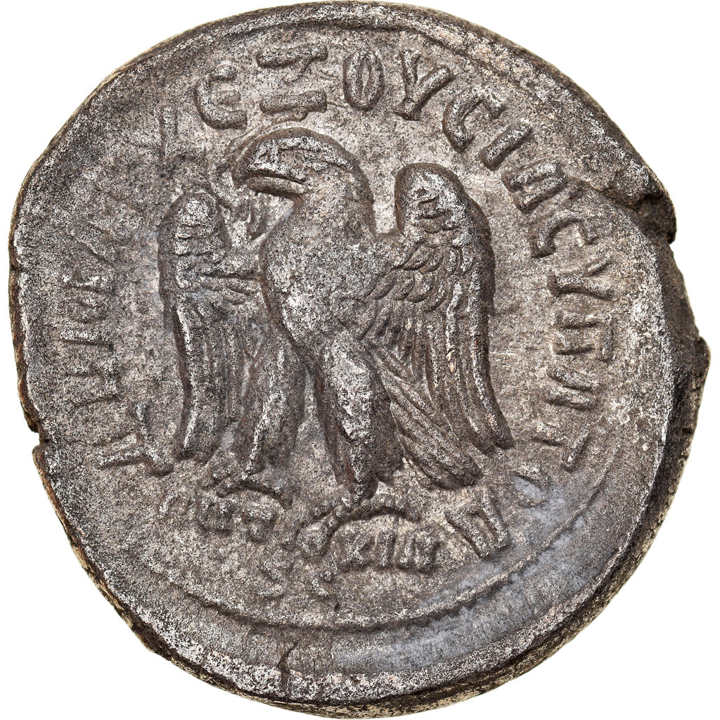 Monnaie, Séleucie et Piérie, Philippe I l'Arabe, Tétradrachme, 248-249
